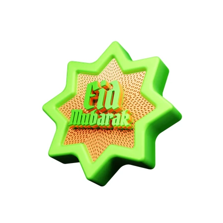 3D Eid Mubarak star icon on white background