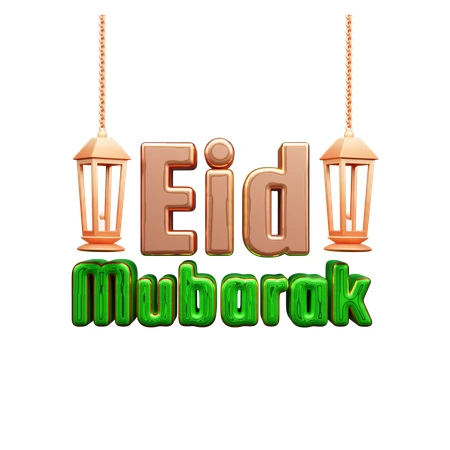 3D Eid Mubarak text with rose gold hanging lanterns