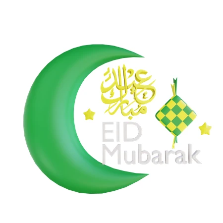 A green crescent moon with the text Eid Mubarak