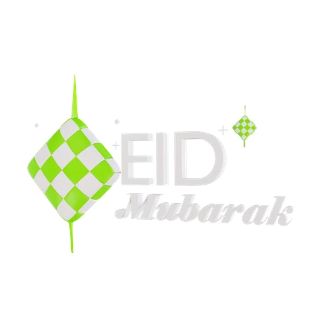Text saying Eid Mubarak with a woven container