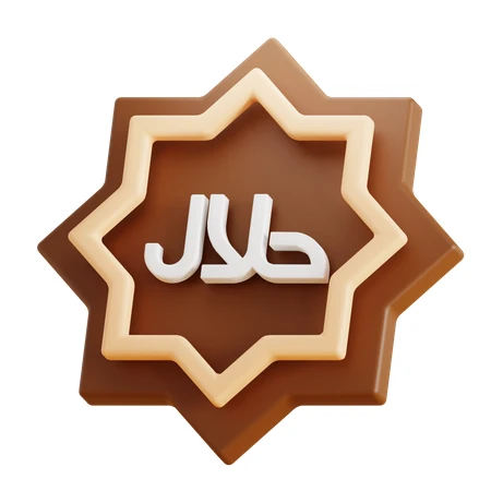 3D Halal certification star icon isolated on white background