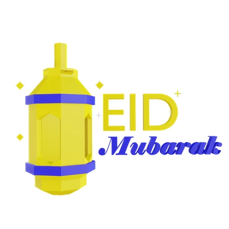 A golden lantern and the text Eid Mubarak