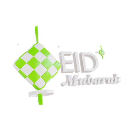 A woven container and Eid Mubarak text