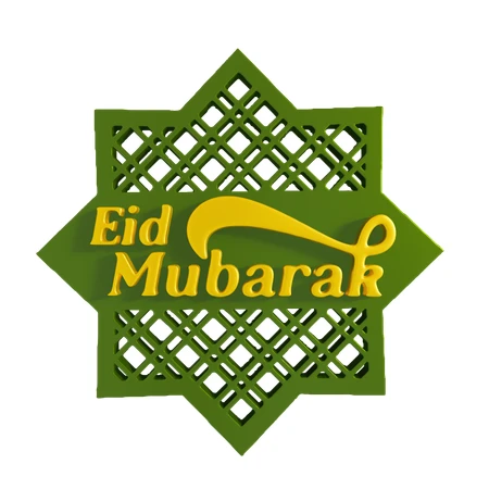 Eid Mubarak Islamic Star Sign 3D